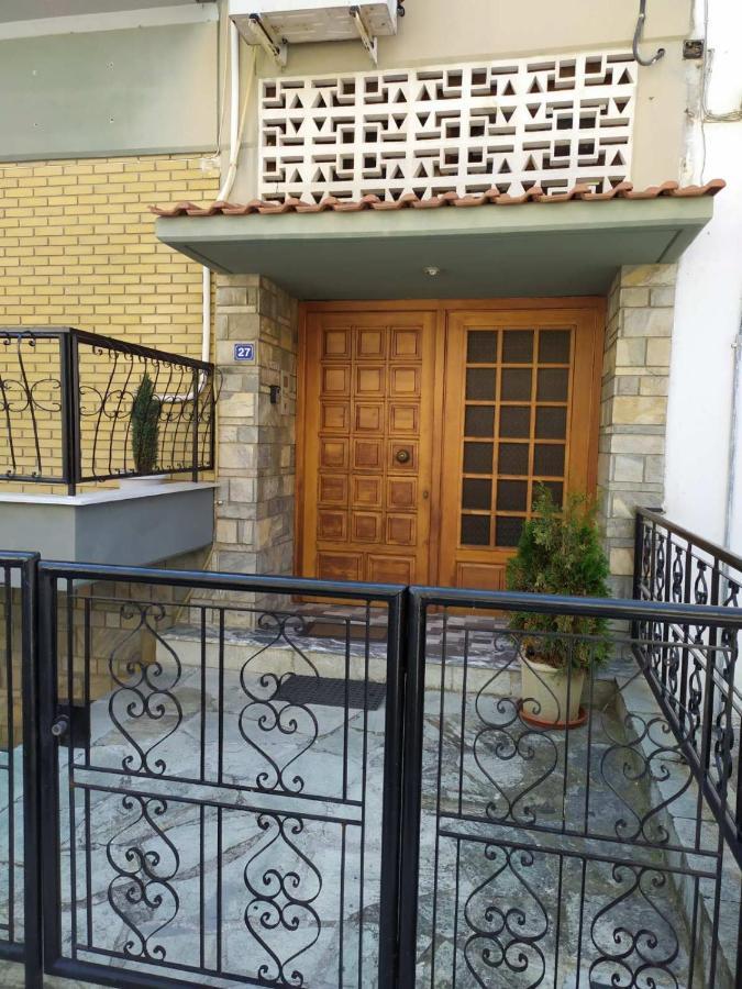 Meteora Family House Daire Kalampáka Dış mekan fotoğraf